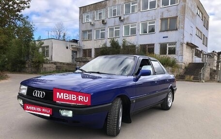 Audi 80, 1989 год, 230 000 рублей, 3 фотография