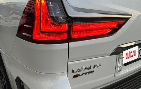 Lexus LX III, 2017 год, 7 100 000 рублей, 16 фотография
