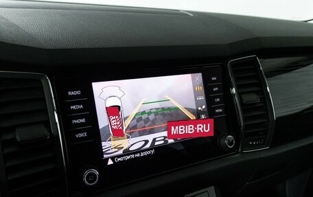 Skoda Kodiaq I, 2021 год, 3 349 898 рублей, 17 фотография