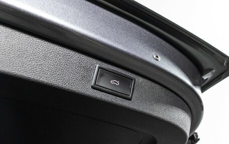 Skoda Kodiaq I, 2021 год, 3 349 898 рублей, 23 фотография