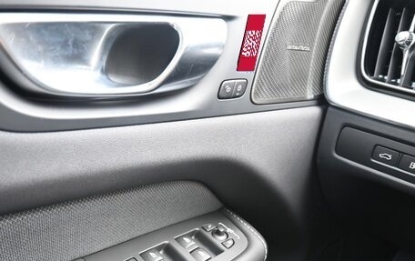 Volvo XC60 II, 2025 год, 10 690 000 рублей, 14 фотография