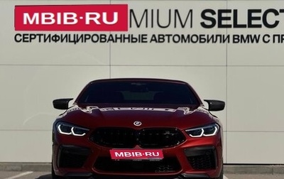BMW M8 I (F91/F92/F93), 2019 год, 12 190 000 рублей, 1 фотография