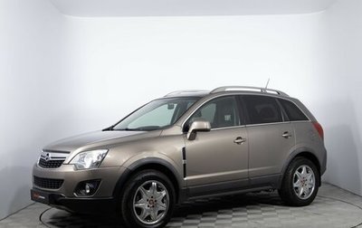 Opel Antara I, 2014 год, 1 350 000 рублей, 1 фотография
