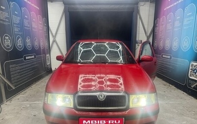 Skoda Octavia IV, 2008 год, 485 000 рублей, 1 фотография