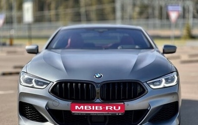 BMW 8 серия, 2021 год, 10 900 000 рублей, 1 фотография