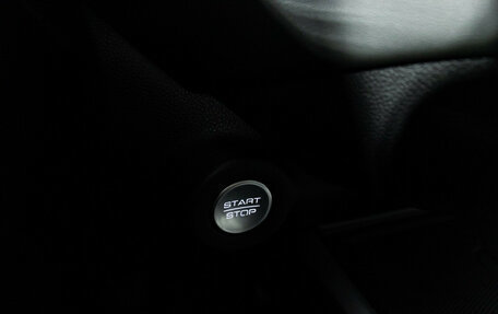 Haval Jolion, 2024 год, 2 189 898 рублей, 17 фотография