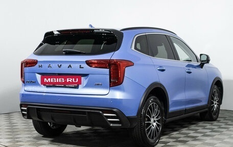 Haval Jolion, 2024 год, 2 189 898 рублей, 5 фотография