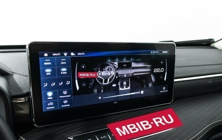 Haval Jolion, 2024 год, 2 189 898 рублей, 15 фотография