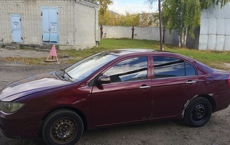 Lifan Solano I (630) рестайлинг, 2012 год, 215 000 рублей, 5 фотография