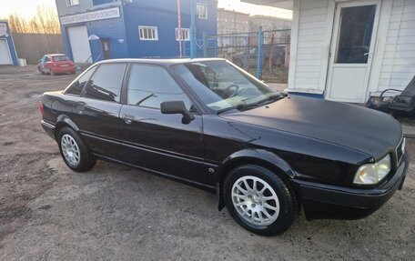 Audi 80, 1993 год, 425 000 рублей, 6 фотография