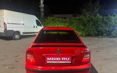 Skoda Octavia IV, 2008 год, 485 000 рублей, 8 фотография