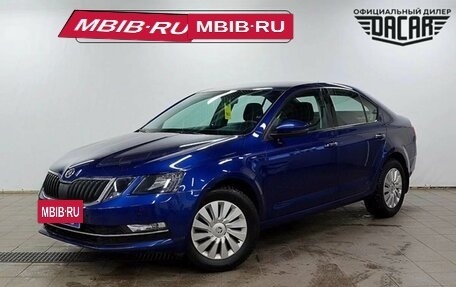 Skoda Octavia, 2017 год, 1 530 000 рублей, 26 фотография