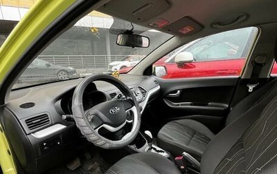 KIA Picanto II, 2014 год, 920 000 рублей, 1 фотография