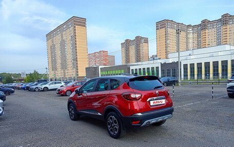 Renault Kaptur I рестайлинг, 2021 год, 2 500 000 рублей, 3 фотография