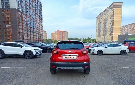 Renault Kaptur I рестайлинг, 2021 год, 2 500 000 рублей, 4 фотография
