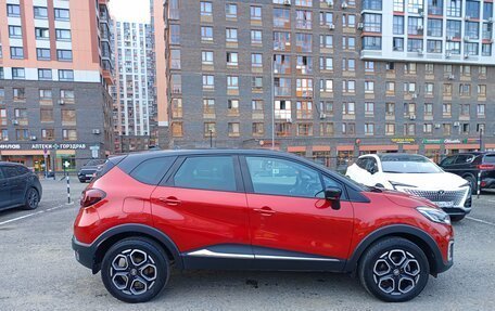 Renault Kaptur I рестайлинг, 2021 год, 2 500 000 рублей, 6 фотография