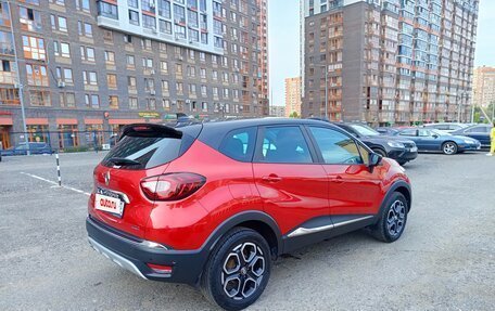 Renault Kaptur I рестайлинг, 2021 год, 2 500 000 рублей, 5 фотография
