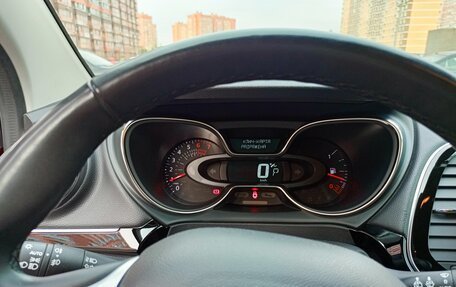 Renault Kaptur I рестайлинг, 2021 год, 2 500 000 рублей, 16 фотография