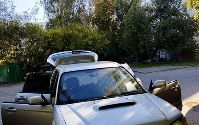 Subaru Forester, 2002 год, 465 000 рублей, 1 фотография