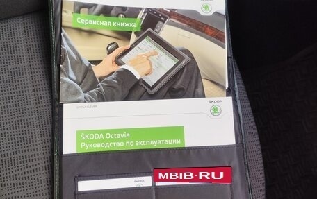 Skoda Octavia, 2013 год, 1 250 000 рублей, 22 фотография