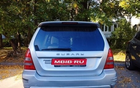 Subaru Forester, 2002 год, 465 000 рублей, 4 фотография