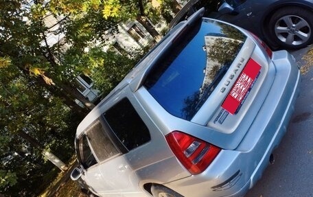 Subaru Forester, 2002 год, 465 000 рублей, 3 фотография