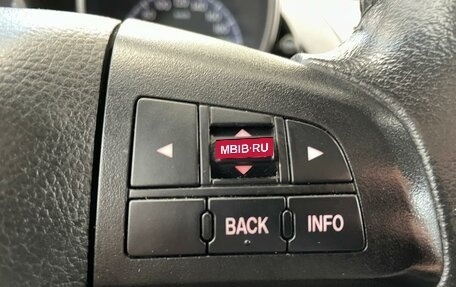 Mazda 3, 2012 год, 750 000 рублей, 14 фотография