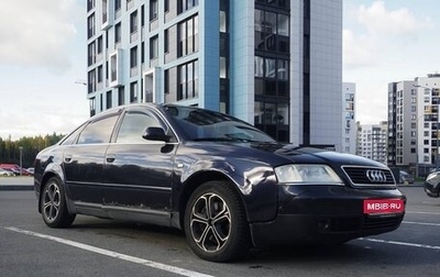 Audi A6, 2000 год, 360 000 рублей, 1 фотография
