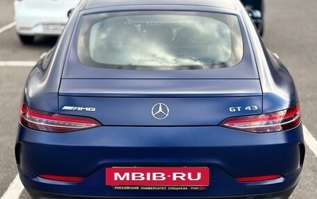 Mercedes-Benz AMG GT I рестайлинг, 2019 год, 8 499 999 рублей, 12 фотография