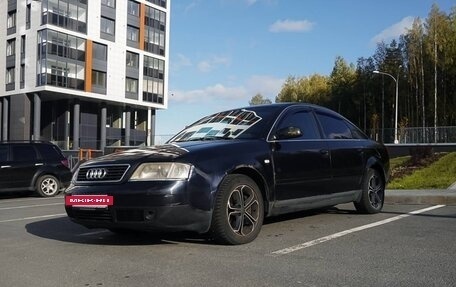 Audi A6, 2000 год, 360 000 рублей, 3 фотография