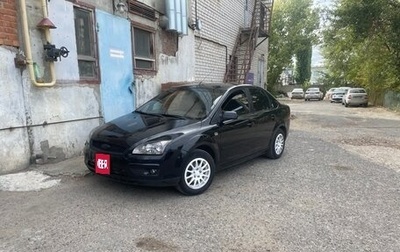 Ford Focus II рестайлинг, 2007 год, 465 000 рублей, 1 фотография