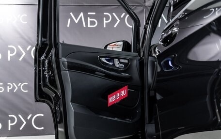 Mercedes-Benz V-Класс, 2025 год, 15 333 000 рублей, 6 фотография