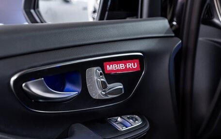 Mercedes-Benz V-Класс, 2025 год, 15 333 000 рублей, 7 фотография