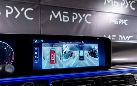 Mercedes-Benz V-Класс, 2025 год, 15 333 000 рублей, 15 фотография