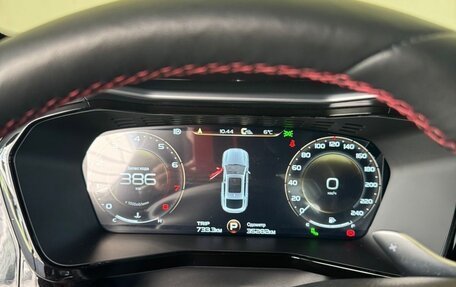 Geely Tugella FY11, 2023 год, 2 990 000 рублей, 10 фотография