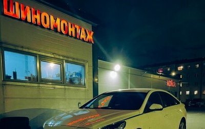 Hyundai Sonata VII, 2019 год, 1 200 000 рублей, 1 фотография