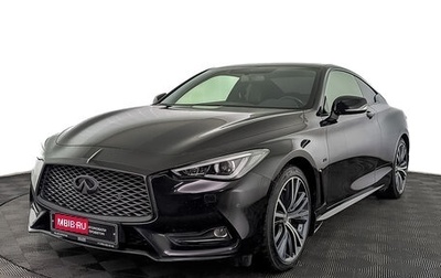 Infiniti Q60 II, 2020 год, 3 285 000 рублей, 1 фотография