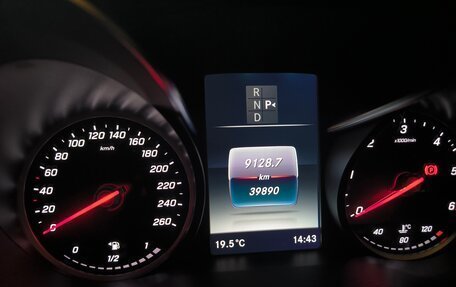 Mercedes-Benz V-Класс, 2020 год, 6 950 000 рублей, 30 фотография