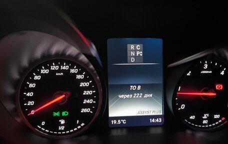 Mercedes-Benz V-Класс, 2020 год, 6 950 000 рублей, 29 фотография