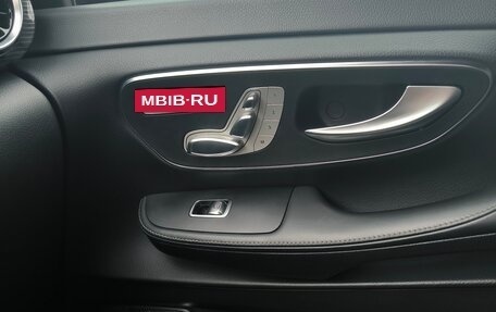 Mercedes-Benz V-Класс, 2020 год, 6 950 000 рублей, 19 фотография