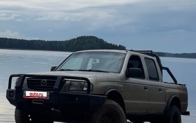 Mazda B-series, 2004 год, 700 000 рублей, 1 фотография