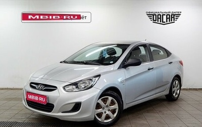 Hyundai Solaris II рестайлинг, 2011 год, 430 000 рублей, 1 фотография
