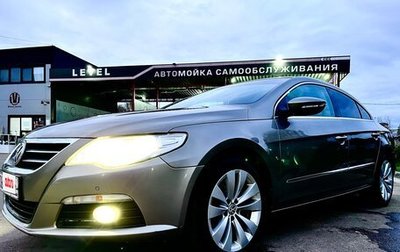 Volkswagen Passat CC I рестайлинг, 2011 год, 1 000 000 рублей, 1 фотография