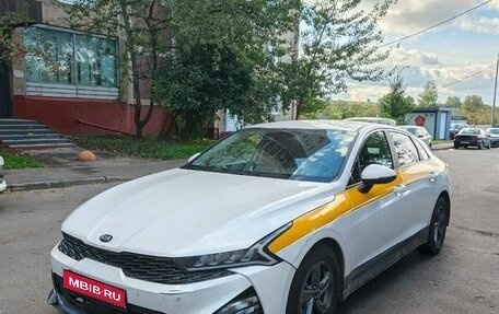 KIA K5, 2021 год, 1 227 000 рублей, 1 фотография