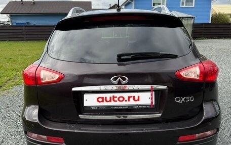 Infiniti EX, 2008 год, 1 100 000 рублей, 6 фотография