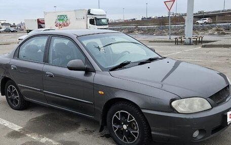 KIA Spectra II (LD), 2006 год, 300 000 рублей, 8 фотография