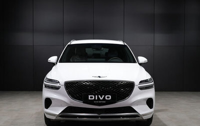 Genesis GV70, 2021 год, 4 110 000 рублей, 1 фотография
