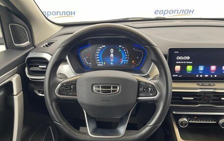 Geely Coolray I, 2023 год, 1 426 000 рублей, 7 фотография