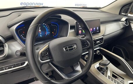 Geely Coolray I, 2023 год, 1 426 000 рублей, 6 фотография