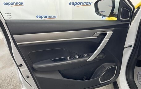 Geely Coolray I, 2023 год, 1 426 000 рублей, 11 фотография